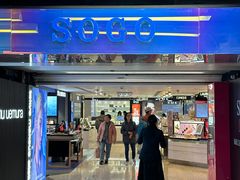 -崇光百货(铜锣湾店)