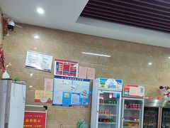 -微山岛春天里酒家