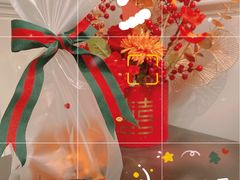 -帝戎(禾祥西路店)