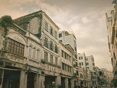 -海口骑楼老街历史文化街区