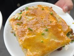 三鲜豆皮-严老幺烧麦(前进四路店)