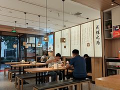 -向阳羊汤(千峰店)