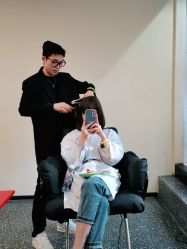 -IP SALON