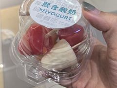 -鹏欣水游城