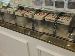 -姆们M Sweetie Cake(三里屯店)