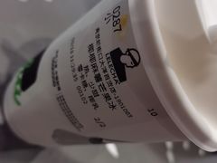 -LELECHA乐乐茶(新街口大洋店)