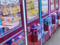 -爱玩嘉年华(龙湖源著天街店)