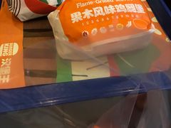 -汉堡王(天一广场店)