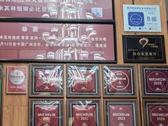 -朱仔记食府(江南大道店)