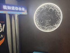 -Y&Y创意真人密室逃脱馆(人民广场步行街店)