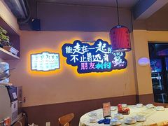 -张记虾尾·火锅·烧烤·大排档(涉外店)