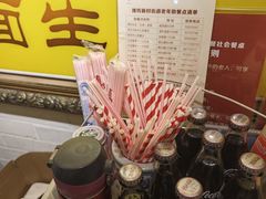 -三两春(崂山路店)