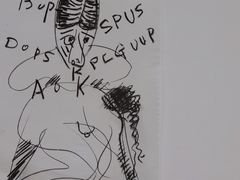 -太平老街-前行美术馆