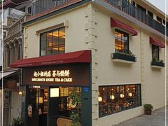 门面-赵小姐的店(鼓浪屿三友店)