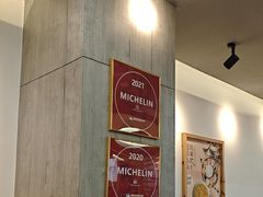 -大官米线(喜盈门范城店)