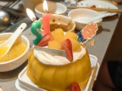 -海底捞火锅(正大乐城店)