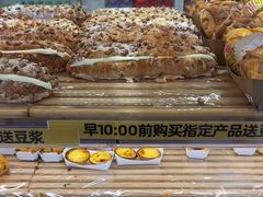 -味多美蛋糕(梨园店)
