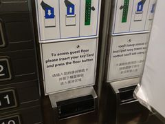 -北京东直门智选假日酒店