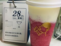 芝芝莓莓桃-喜茶(北京三里屯太古里店)