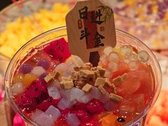 -沙州食驿·非遗小吃夜市