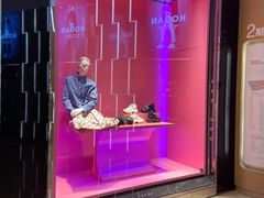 -PRADA普拉达(德基广场店)