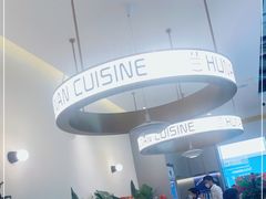 -兰湘子·湘菜小炒(盛龙广场店)