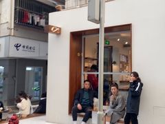 -Line 咖啡(石厦花园店)