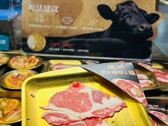 -東盛炭烤自助料理(浦东文峰广场店)