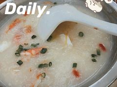 -南记食粥坊·宵夜大排档(南桂店)
