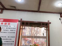 -湖南人家湘菜馆(镇江路店)