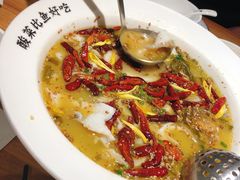 -太二酸菜鱼(金沙印象城店)
