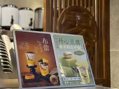 -雾鲜(KKMALL店)