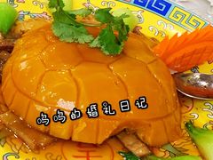 -黄埔华苑酒家(黄埔店)