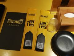 -望京小腰(北京总店)