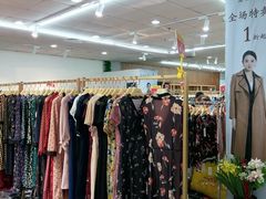 -摩登百货(岗顶店)