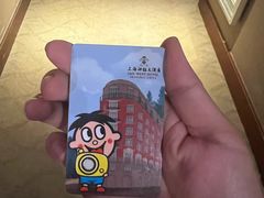-上海神旺大酒店