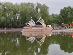 -北京世界公园