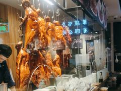 -昌勝香港深井烧鹅(新年华店)
