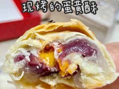 -北京稻香村(零号店)