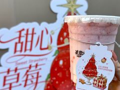 -英歌魂(普宁广场店)