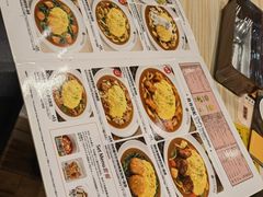 -COCO壱番屋(北京平安国际金融中心店)