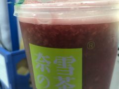 -奈雪的茶(青岛卓悦里INTOWN店)