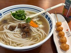 -鑫花溪牛肉米粉(印象水街都心荟店)