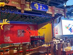 -德云社(三里屯店)