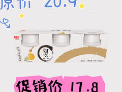 -ALDI奥乐齐超市(浦东大华锦绣优嘉店)