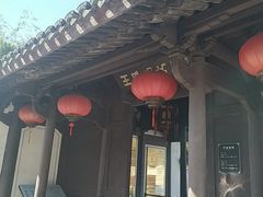 -王阳明故居