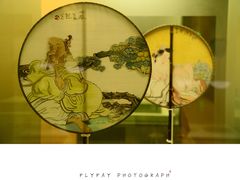 -中国扇博物馆