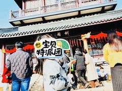 -虞山城墙