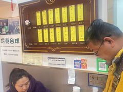 -蓝精灵饺子店