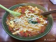 -西安手工软面(浦东南路店)